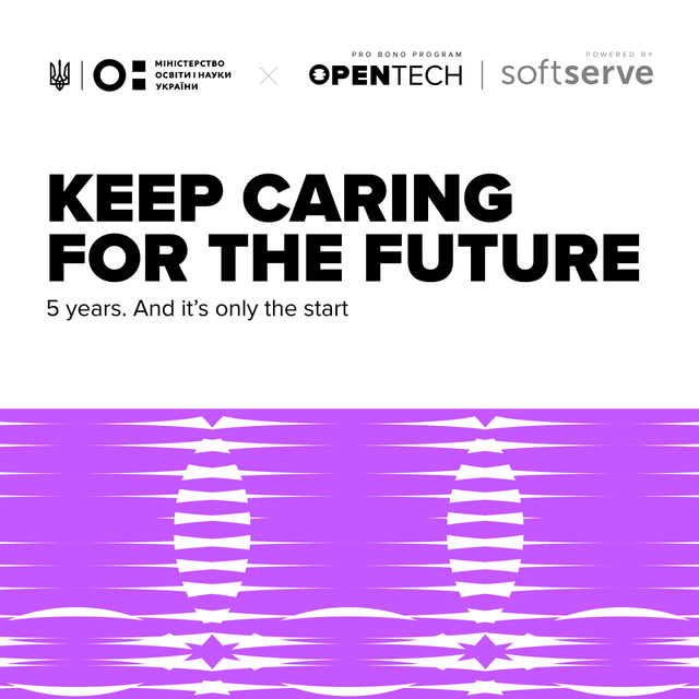 SoftServe оголошує про старт конкурсу «Open Call 2025» для пошуку соціально-важливих ініціатив.